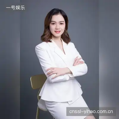 项岚芙
